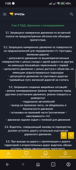 Screenshot_2026-07-01-01-08-01-576_com.opera.browser.jpg