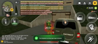 Screenshot_20260701_001112_com_russia_game_Samp.jpg