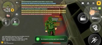 Screenshot_20260701_000912_com_russia_game_Samp.jpg