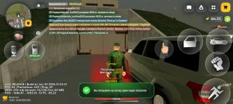 Screenshot_20260701_000405_com_russia_game_Samp.jpg