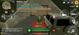 Screenshot_20260701_000442_com_russia_game_Samp.jpg