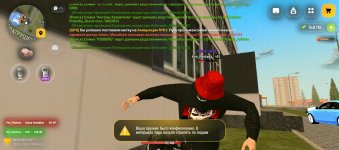 ам.jpg
