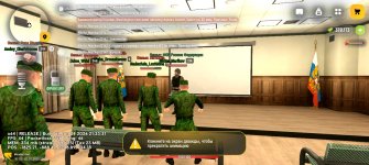 Screenshot_20260701_135850_com_russia_game_Samp.jpg