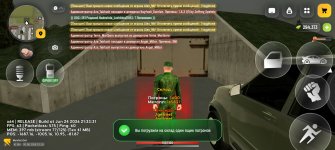Screenshot_20260701_001031_com_russia_game_Samp.jpg