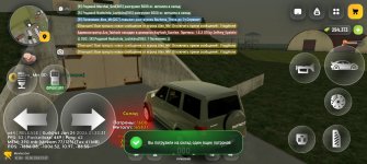 Screenshot_20260701_000708_com_russia_game_Samp.jpg