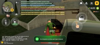 Screenshot_20260701_000631_com_russia_game_Samp.jpg