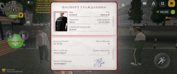 Screenshot_20260701-221934.jpg