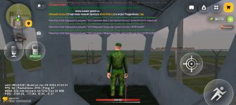Screenshot_20260701_233823_com_russia_game_Samp.jpg