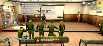 Screenshot_20260701_140344_com_russia_game_Samp.jpg