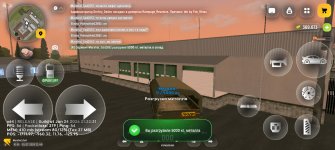 Screenshot_20260701_224920_com_russia_game_Samp.jpg