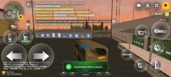 Screenshot_20260701_225124_com_russia_game_Samp.jpg