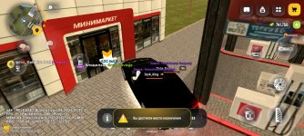Screenshot_20260630_163520.jpg
