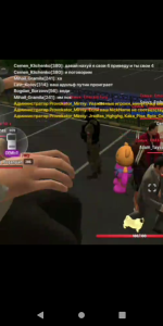 Screenshot_20260702-075044.png