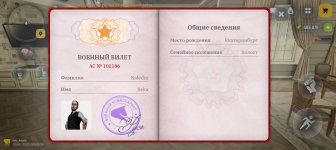 1000108160.jpg