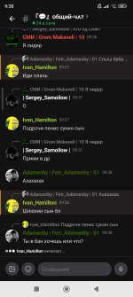 Screenshot_2026-07-02-09-38-31-121_com.lolka.jpg