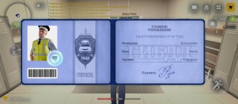 Screenshot_2026-07-02-14-36-30-787_com.russia.game.jpg