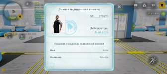 1000108162.jpg