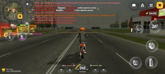 Screenshot_20260630_233556_com_russia_game_Samp.jpg