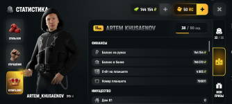 Screenshot_20260703-173741.png