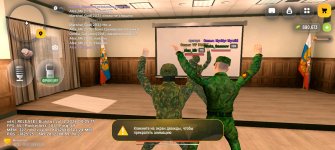 Screenshot_20260703_203711_com_russia_game_Samp.jpg
