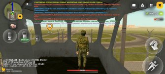 Screenshot_20260702_142458_com_russia_game_Samp.jpg