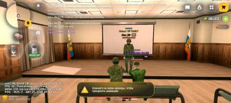 Screenshot_20260703_203340_com_russia_game_Samp.jpg