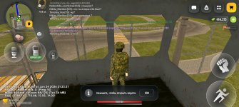 Screenshot_20260702_143824_com_russia_game_Samp.jpg