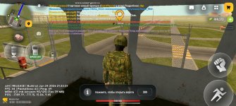 Screenshot_20260702_145603_com_russia_game_Samp.jpg