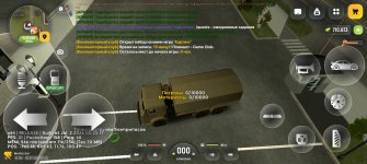 Screenshot_20260704_001507_com_russia_game_Samp.jpg