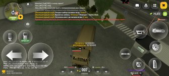 Screenshot_20260704_005102_com_russia_game_Samp.jpg