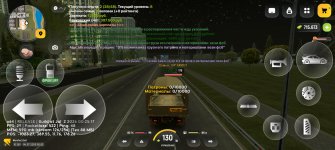 Screenshot_20260704_010125_com_russia_game_Samp.jpg