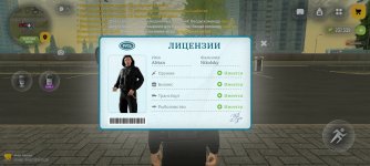 Screenshot_20260704_081500.jpg