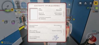 1000118684.jpg
