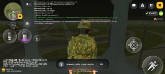 Screenshot_20260705_010336_com_russia_game_Samp.jpg