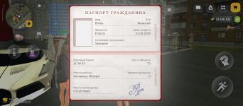 Screenshot_2026-07-05-04-37-44-988_com.russia.game.jpg