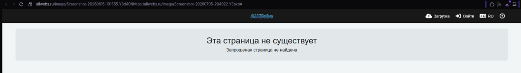 1783276208913.png