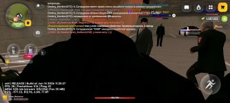 Screenshot_20260620_230215.jpg