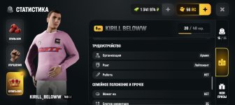 1000016322.jpg