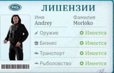 Screenshot_20260526-194114.jpg
