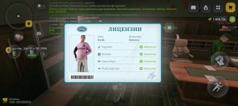 1000016333.jpg
