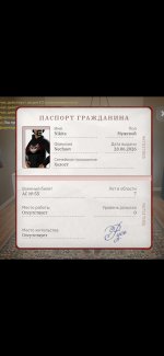 Screenshot_20260706_215735_Gallery.jpg