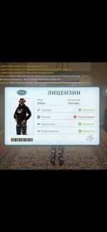 Screenshot_20260706_215948_Gallery.jpg
