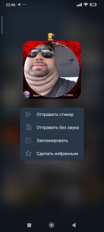 1000008414.jpg