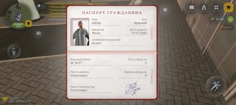 Screenshot_20260707-215800.jpg