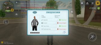 Screenshot_20260708-153356.jpg