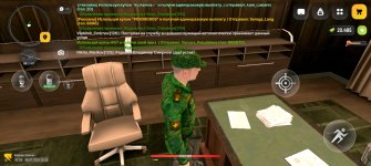 Screenshot_2026-07-08-19-29-08-25_4d3f9dd0791b04bcef30db0f729a7622.jpg