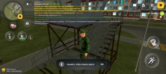 Screenshot_2026-07-08-23-01-49-17_4d3f9dd0791b04bcef30db0f729a7622.jpg