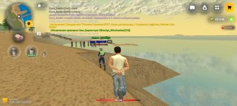 Screenshot_20260709_103343_com_russia_game_Samp.jpg