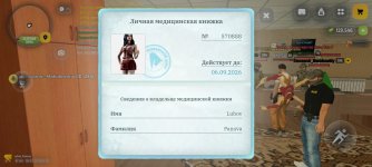 Screenshot_2026-07-09-09-11-56-60_4d3f9dd0791b04bcef30db0f729a7622.jpg