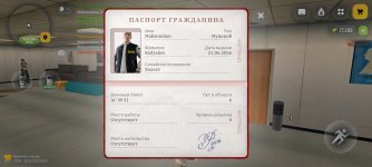 1000055128.jpg
